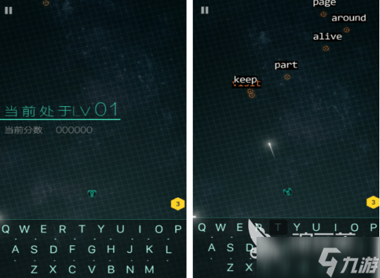 背单词游戏有哪些 2025免费的背单词游戏大全