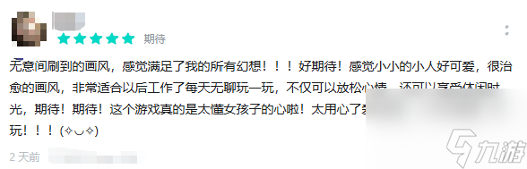 国内外双双霸榜,腾讯生活模拟新作杀疯了