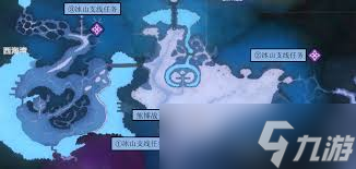 妖之鄉(xiāng)雪藍(lán)鞍具怎么獲取
