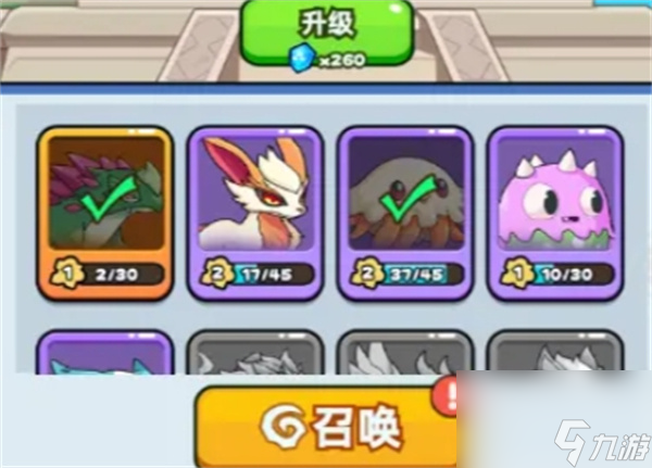 伙伴弹途守护灵祭坛升阶攻略