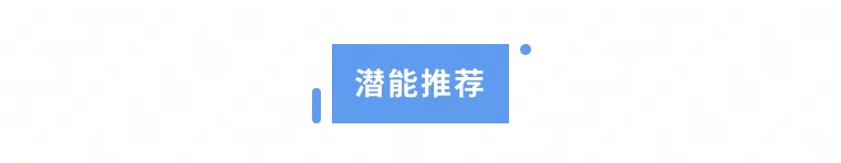 全明星街球派对【攻略】米宝球星爆料——威斯布鲁克
