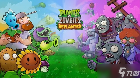 《植物大戰(zhàn)僵尸重植版》IGN 7分 想創(chuàng)新 可惜失手了