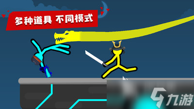 类似双人同行游戏推荐 2025热门的双人游戏合集分享