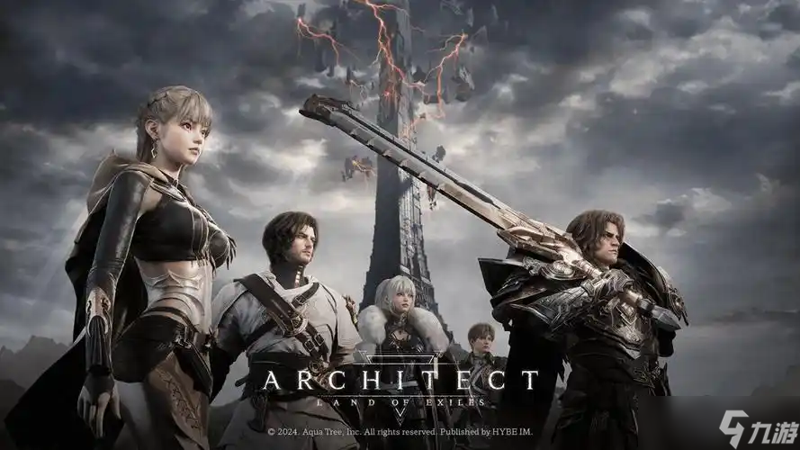 缔造者放逐之地加速器哪个好 缔造者放逐之地加速器分享截图