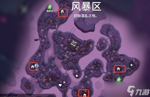 《逃离鸭科夫》M14蓝图获得方式