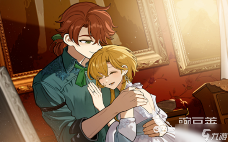 火山的女儿英文名叫什么 火山的女儿英文名是什么