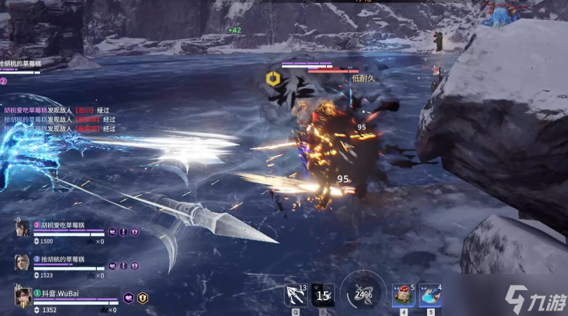 永劫无间完成10次追击任务怎么做