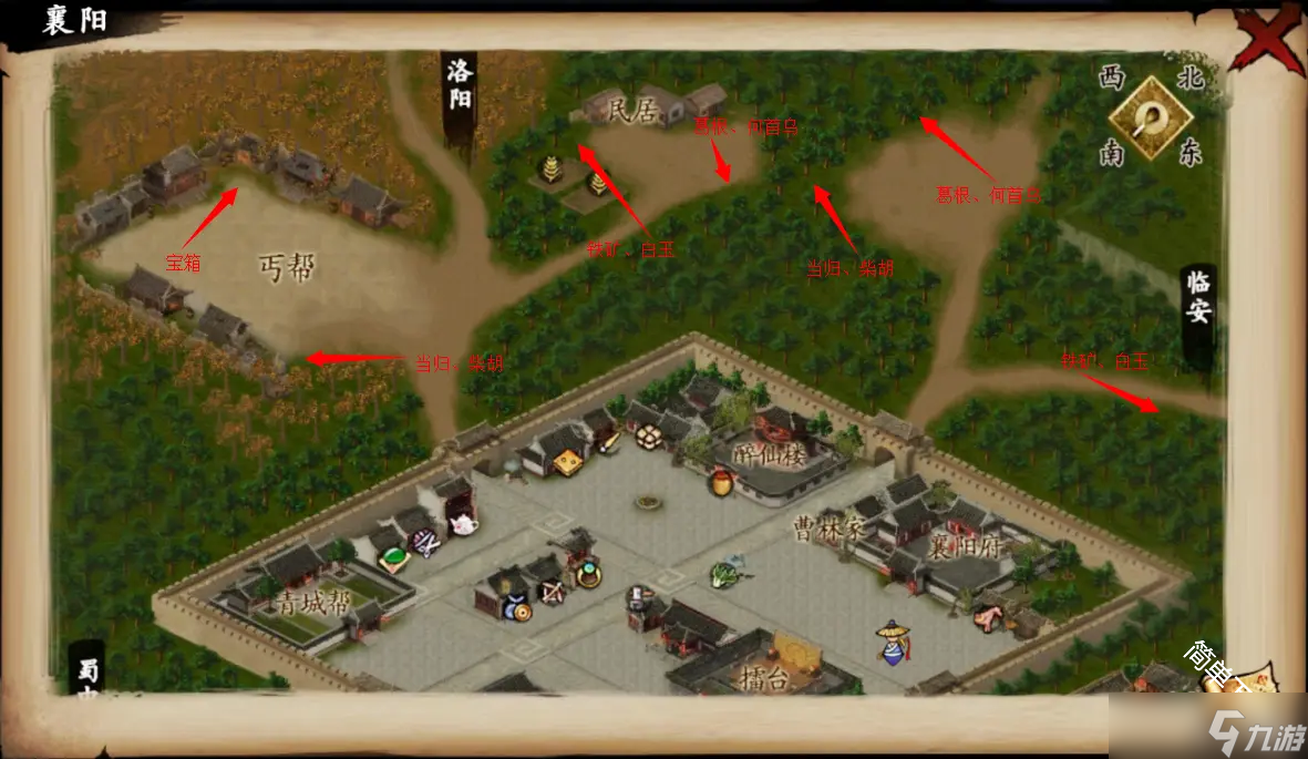 武林俠影各材料獲取位置地圖詳情一覽