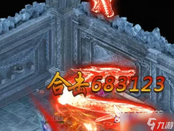 創(chuàng)世封神怎么精煉 創(chuàng)世封神裝備精煉玩法