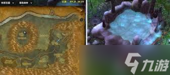 魔獸世界中謎語人的靈蛇怎么獲取截圖