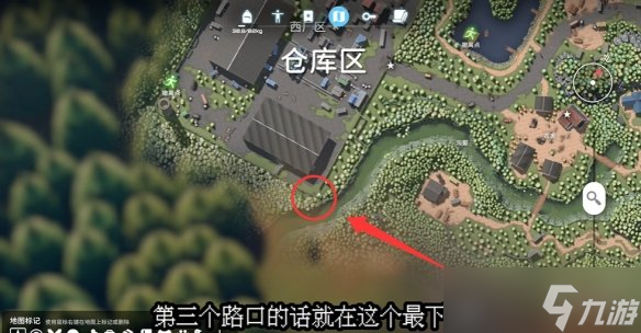 《逃離鴨科夫》倉庫路線任務(wù)攻略