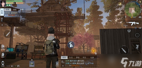 黎明觉醒庄园迁居详细游戏攻略