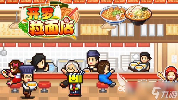 500个单机游戏大全 2025高人气的单机手游排行榜