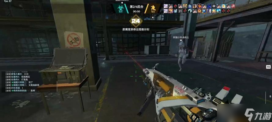 生死狙击射击技巧怎样提高？打得准的关键是什么？