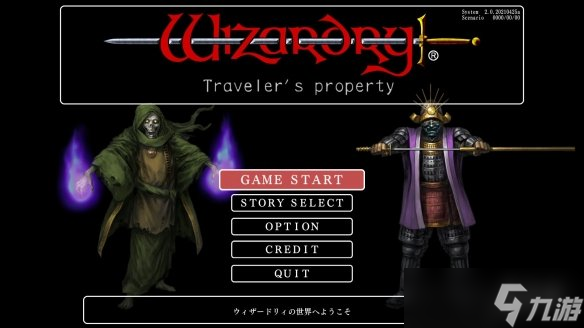 独立游戏开发者询问：3D地下城RPG在日本还受欢迎吗?