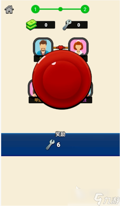 经典的家族游戏排行榜 2025流行的家族游戏有哪几个