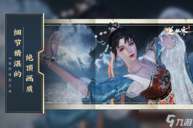 氪金最严重游戏排名前五有哪些 耐玩的氪金手机手游下载大全2025截图