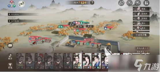 三国望神州怎么样三国望神州游戏介绍