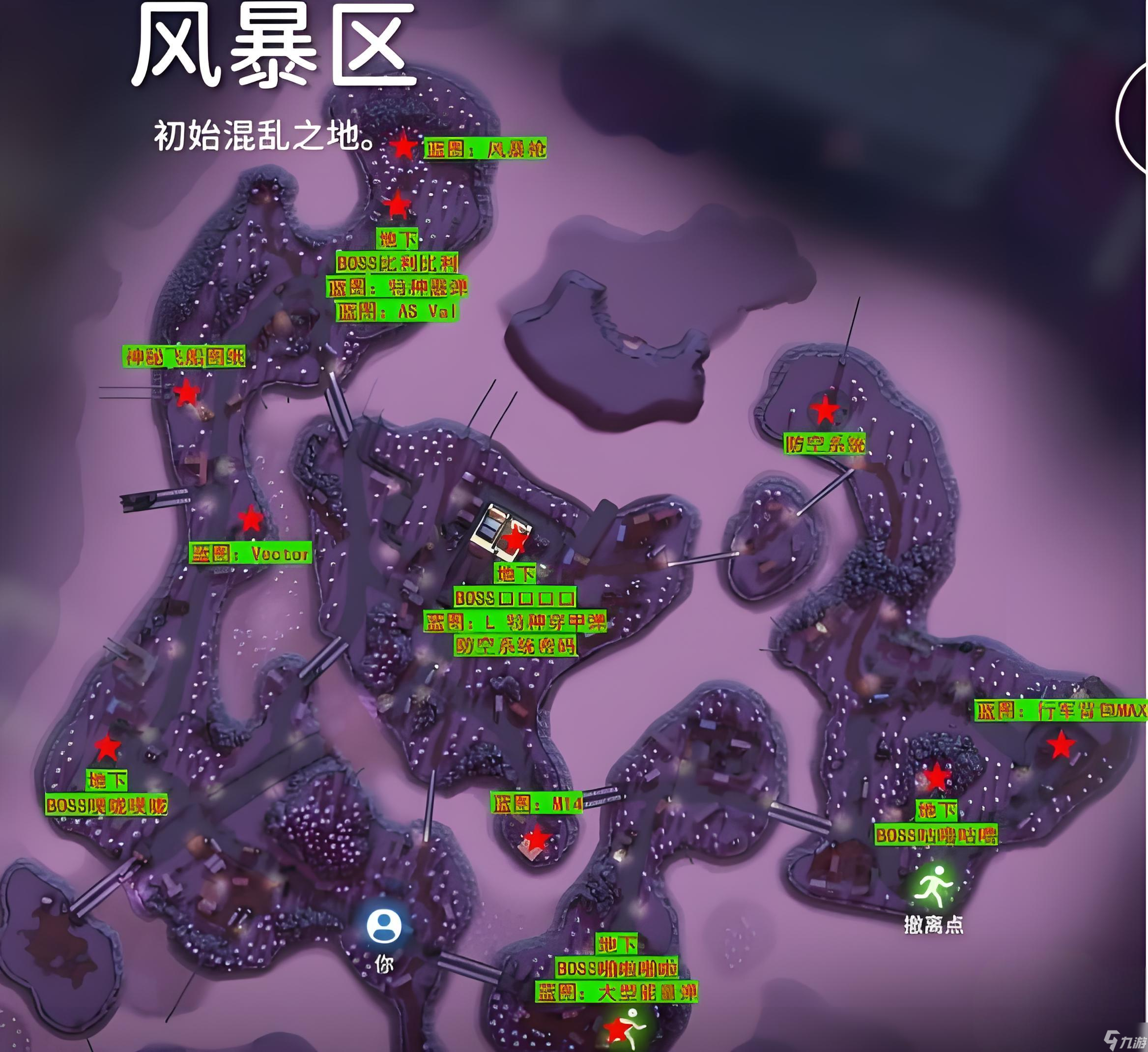 逃离鸭科夫全地图收集点标注 逃离鸭科夫全地图收集点位位置分享