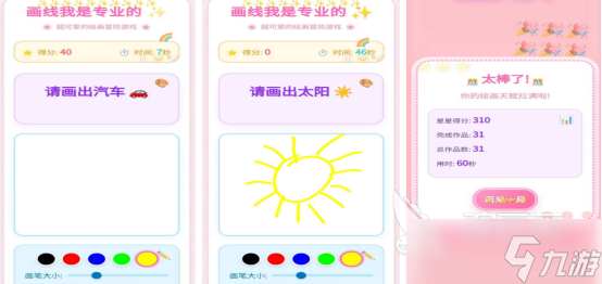 不联网单机闯关游戏叫什么受欢迎的单机闯关手游下载合集2025