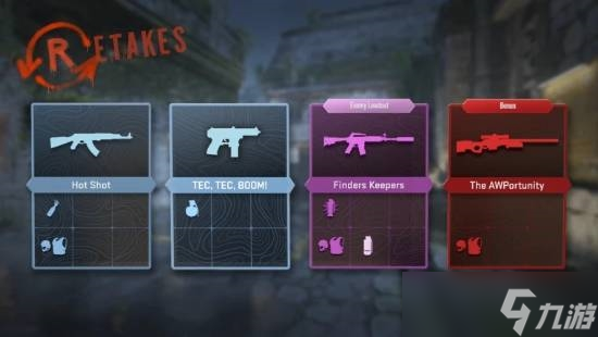 《CS2》迎来重磅更新!五红能换一金了