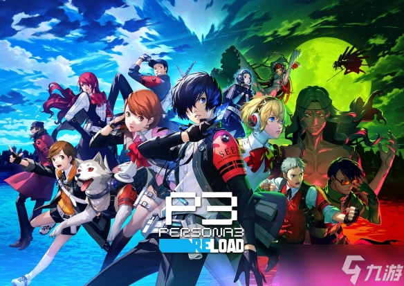《女神异闻录3RE》NS2发售贺图公开：埃癸斯畅玩NS2
