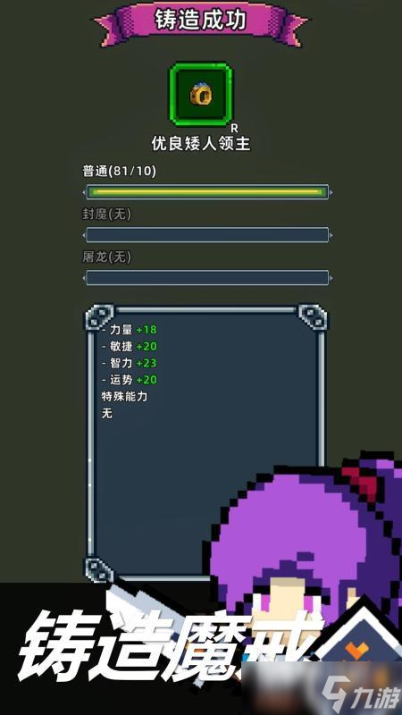 单机游戏软件排行榜TOP5推荐 2025优质的单机游戏有哪些