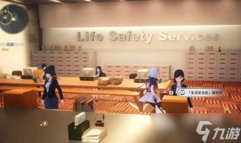 异环主线剧情介绍 异环主线剧情攻略