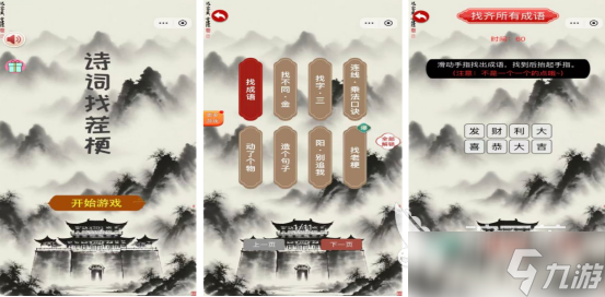 不联网单机闯关游戏叫什么受欢迎的单机闯关手游下载合集2025