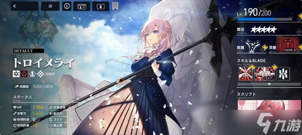 溯回青空開服角色推薦