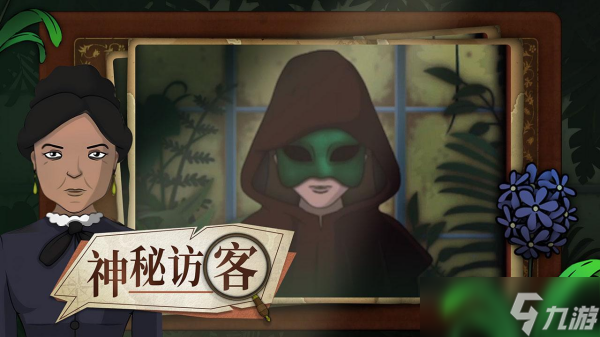 500个单机游戏大全 2025高人气的单机手机游戏榜单截图