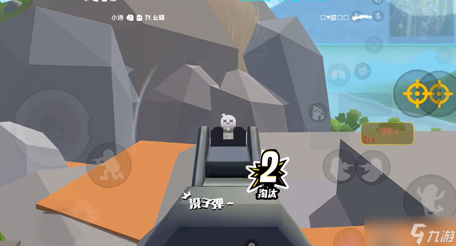 香腸派對(duì)如何提高自己的槍法