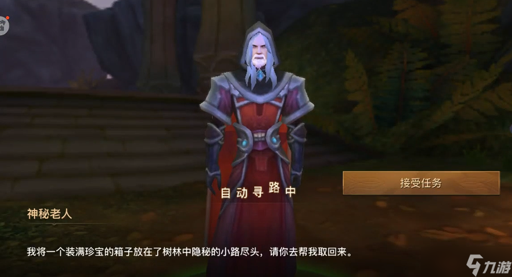 光明大陆新手如何玩