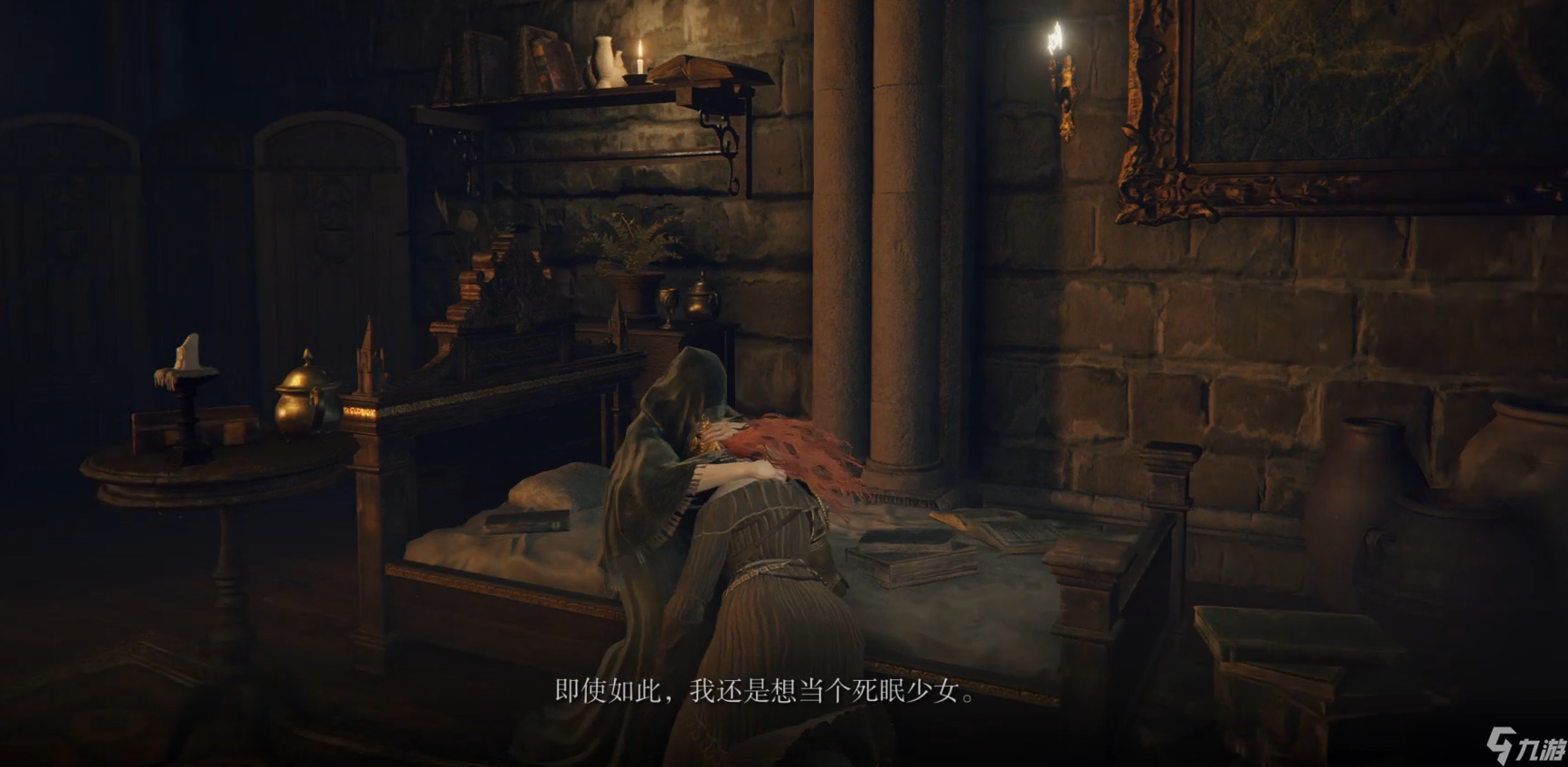 <a id='link_pop' class='keyword-tag' href='https://www.9game.cn/aedfh/'>艾尔登法环</a>全支线怎么做