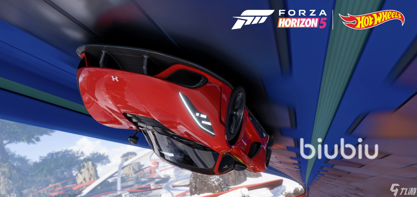 地平线5加载界面闪退如何处理 地平线5总是闪退怎么办