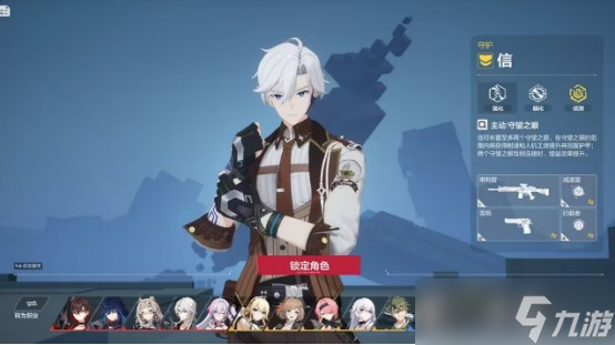 卡拉彼丘陣營一覽