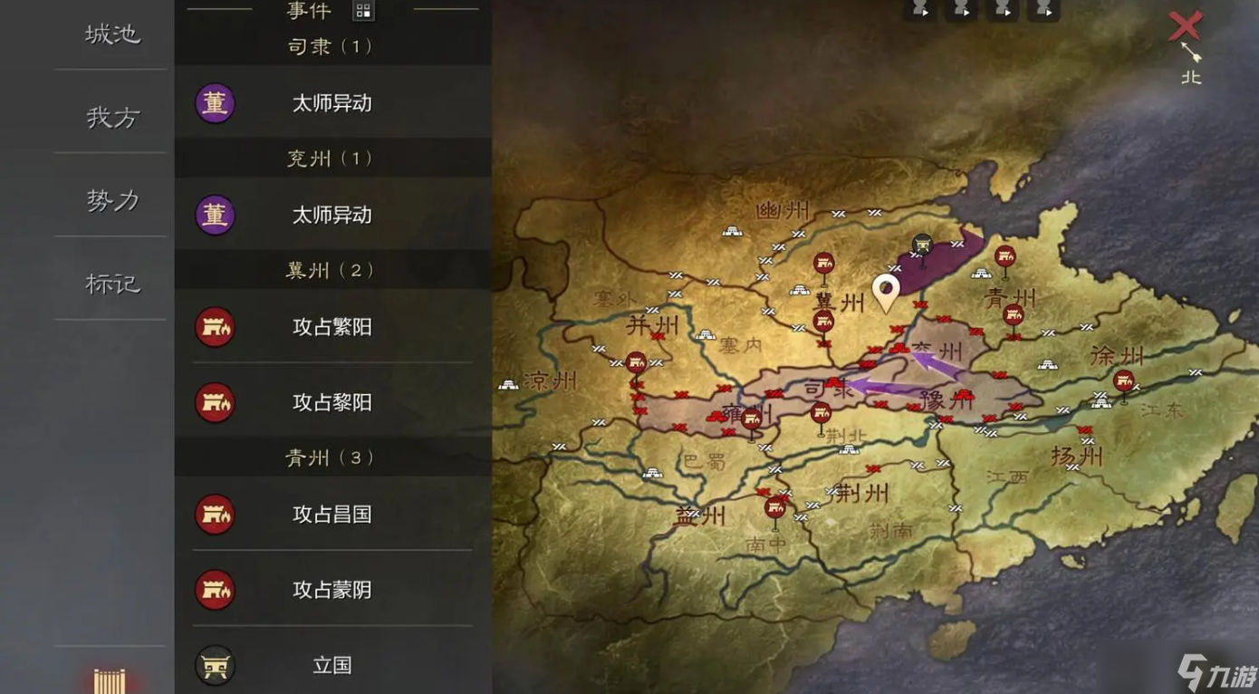 率土之滨哪个州矿多