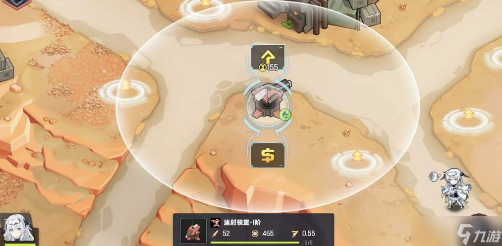 《源序空间》新手阵容搭配攻略