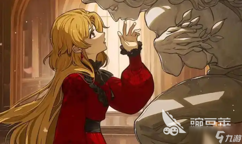 火山的女儿有父嫁结局吗 火山的女儿有没有父嫁结局