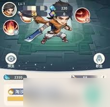 <a id='link_pop' class='keyword-tag' href='https://www.9game.cn/dmbj/'>盗墓笔记手游</a>新手怎么玩