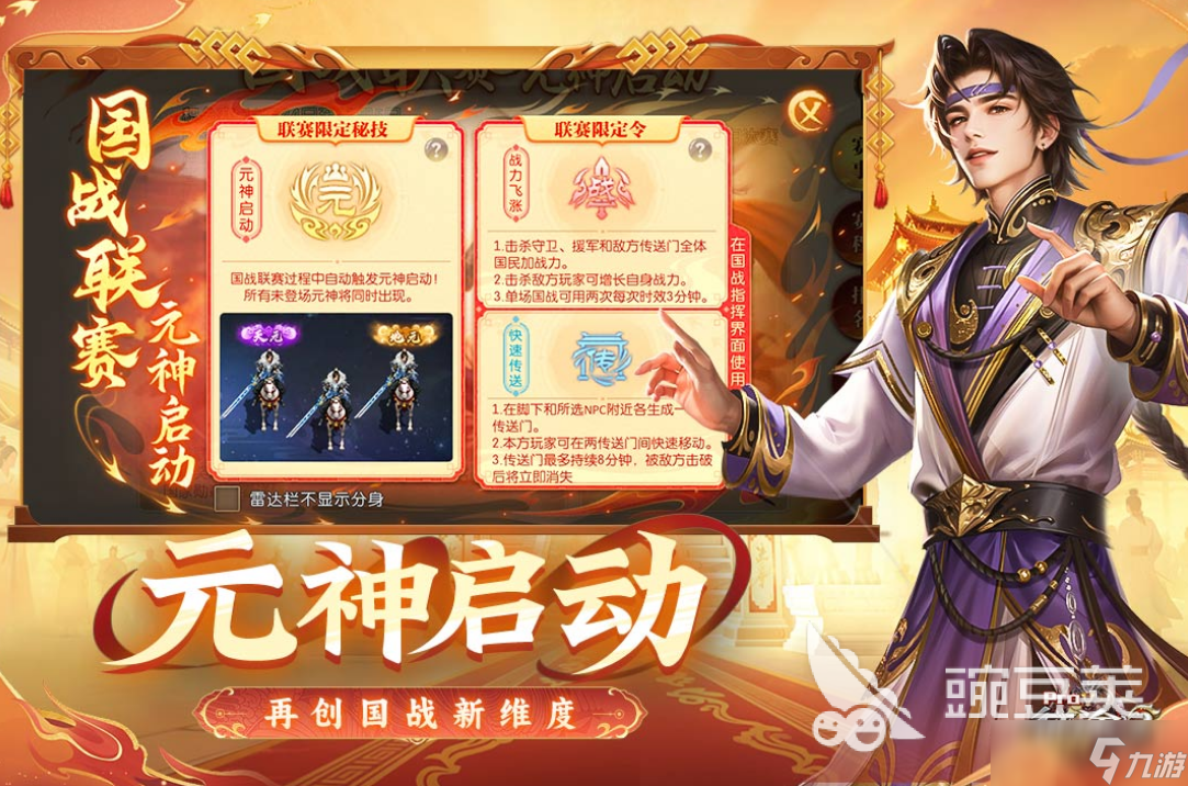 氪金最严重游戏排名前五有哪些耐玩的氪金手游下载合集2025