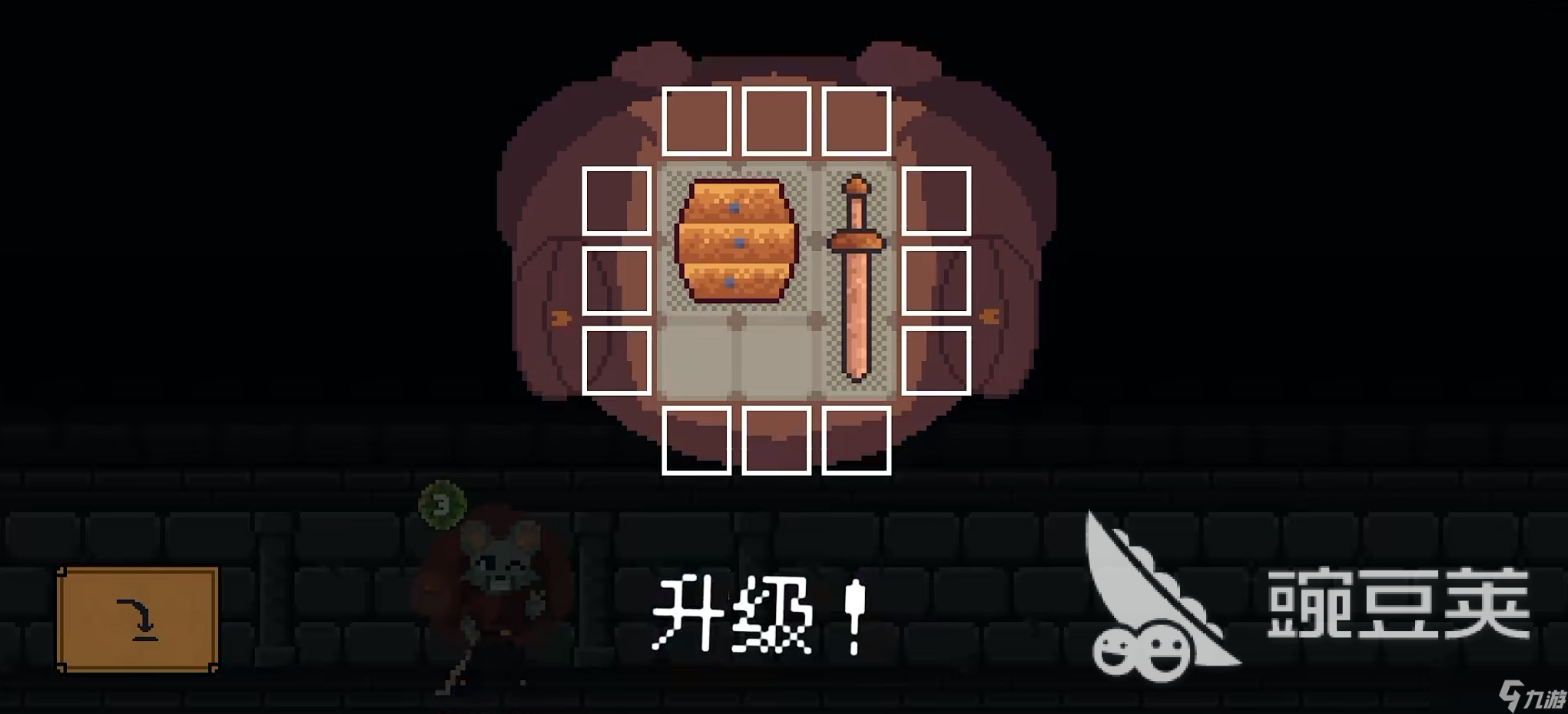 背包英雄手机版是免费吗 背包英雄手机版是正版吗