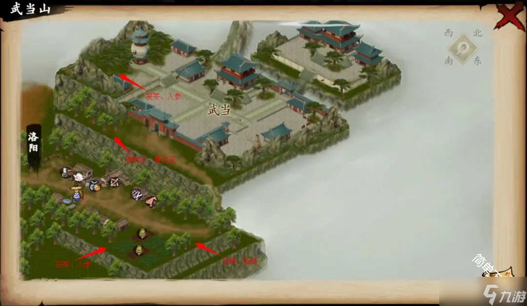 武林俠影各材料獲取位置地圖詳情一覽
