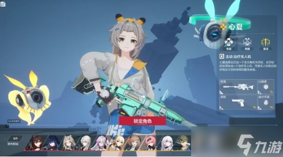 卡拉彼丘陣營一覽