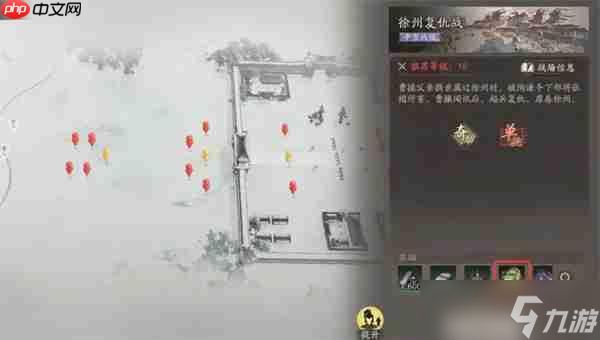 三國望神州龍驤之印獲取攻略分享