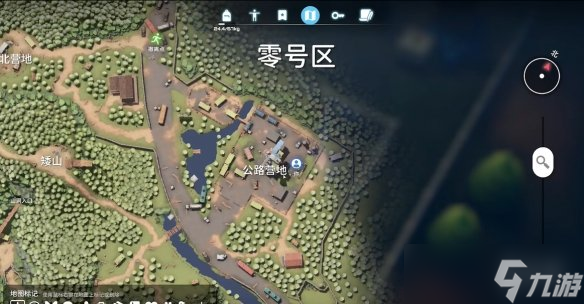 《逃離鴨科夫》解鎖信標(biāo)1任務(wù)攻略