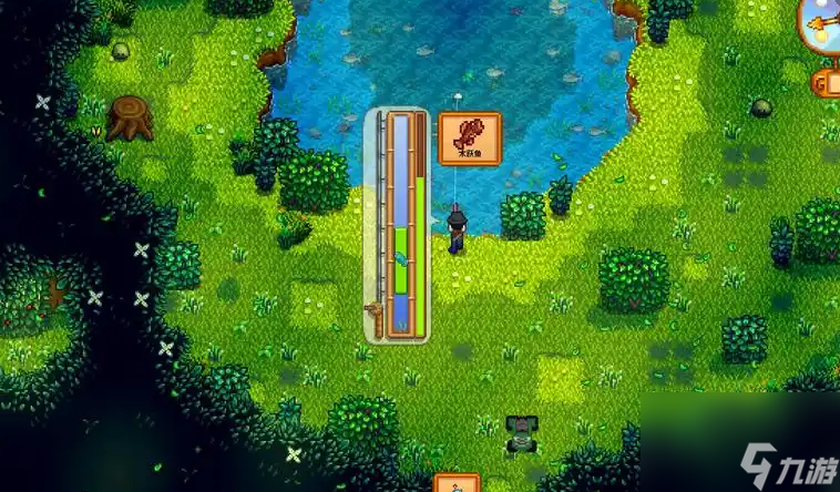 星露谷物語神秘森林怎么去