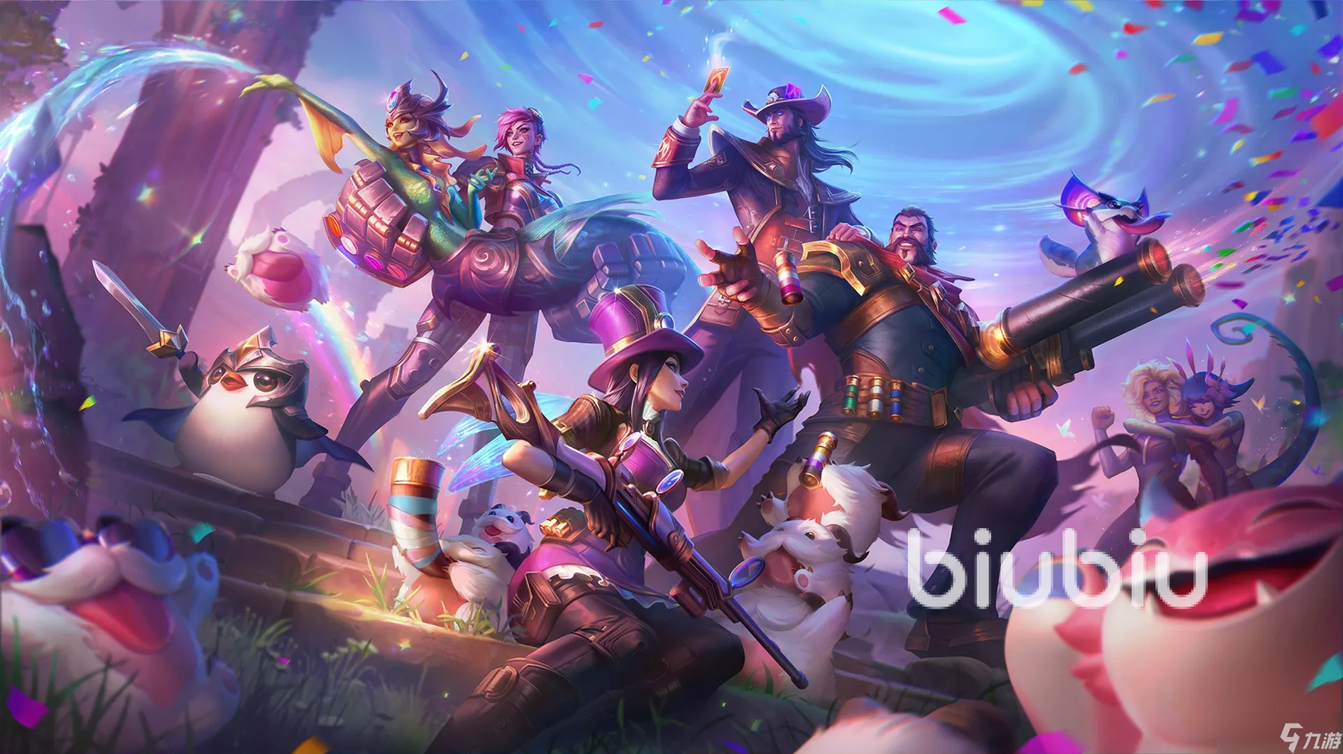 英雄联盟一直闪退到桌面 玩lol老是闪退到桌面怎么回事