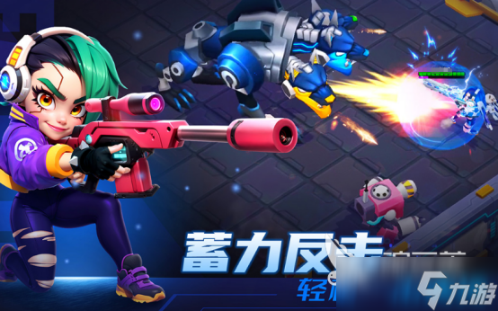 耐玩的5v5枪战游戏有哪些 2025受欢迎的枪战手游排名