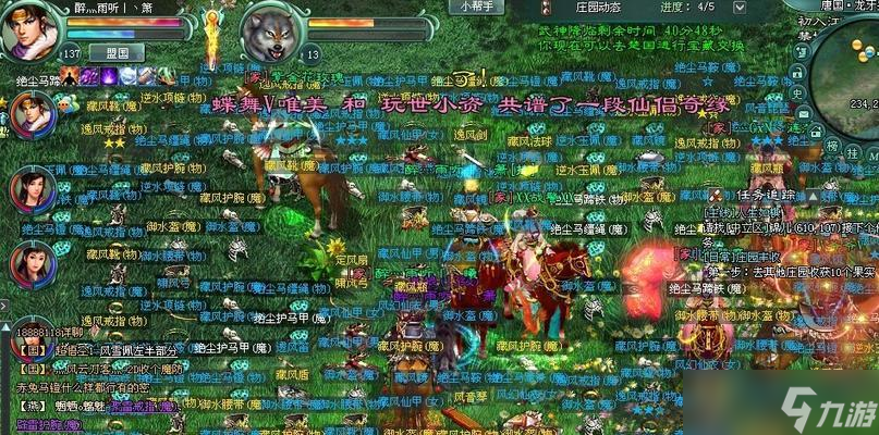 征途2s人物属性全面解析（打造最强角色的绝佳指南）